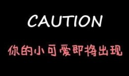 娱乐吃瓜酱名言有哪些,揭秘娱乐圈背后的趣味真相