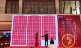 深圳前海爆料案件最新