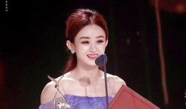 赵姐最新爆料新闻